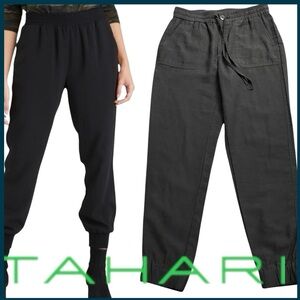 Tahari Black Drawstring Jogger Style Pant (S)